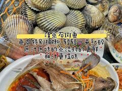 -小海豚•老字号海鲜餐厅(天涯店)