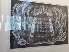 -苏州碑刻博物馆