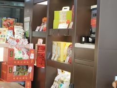-五芳斋(环丁路店)