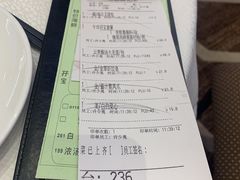 -金翠皇宫粤菜·点心·海鲜(科技园店)