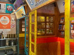 -釜山火炉·海鲜烤肉(紫藤路店)
