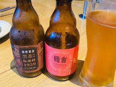 -阳朔糖舍酒店·糖舍餐厅&酒吧