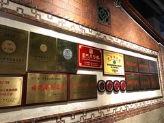 -味友·厦门味(集美店)