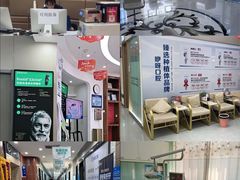 -咿呀口腔(光谷分院)