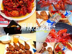 -怪怪龙虾·来自江苏盱眙(惊驾路店)
