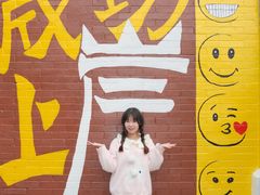 -广州融创文旅城