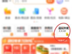 -KK ONE(京基滨河时代店)