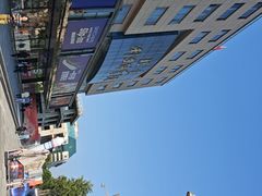 -北京利生体育商厦