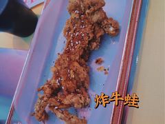 -燥次·烧烤酒场(万象城店)