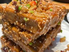 滋味脆皮茄子-铜锣湾·有麝自然香(渝北财富中心店)