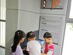 -广州市城市规划展览中心