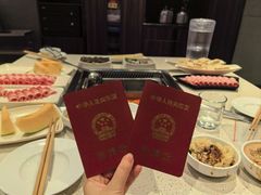-海底捞火锅(锦艺城店)