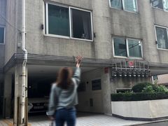 -梨泰院