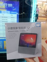 -利奥梦幻主题乐园(爱琴海购物公园店)