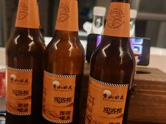 -环秀楼(黄山呈坎店)