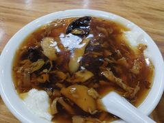 豆腐脑-增盛魁小吃店