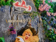-南湖梦幻岛