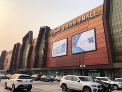-燕莎友谊商城(金源店)