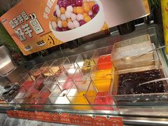 -欢乐牧场主题自助料理(T12店)