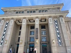 -国家自然博物馆