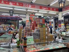 -采芝斋评弹茶馆(观前街店)
