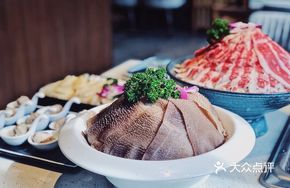 Champion Beef Tripe