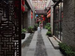 -东西巷