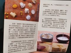 -ebeecake小蜜蜂蛋糕(酒仙桥店)