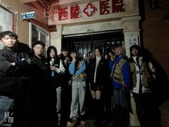 -棂笼·深度沉浸密室(武汉旗舰店)