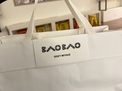 -三宅一生 ISSEY MIYAKE(北京SKP店)