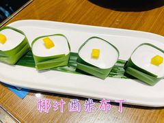 椰汁西米布丁-帕蓝·暹罗料理(大学路店)