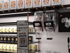-新太二·鲜料川菜(万泰汇店)