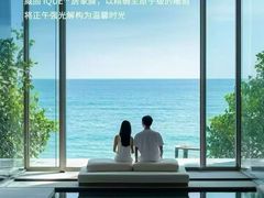 -优车会·V-KOOL威固(北山店)