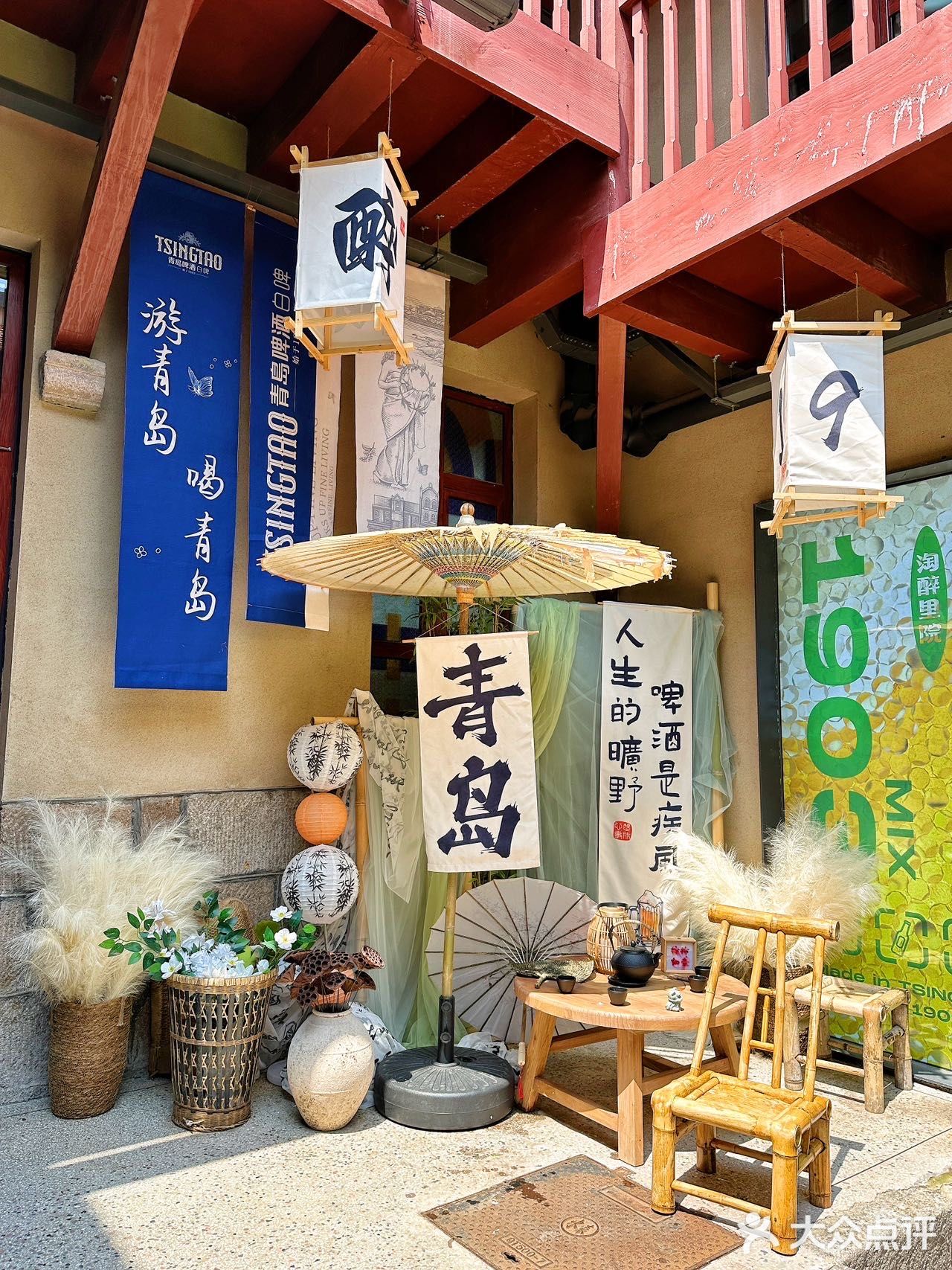 来旅游一定不能错过这里！就在大鲍岛这里面！