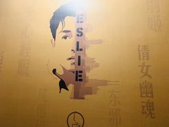 -为你钟情咖啡馆(春熙路太古里步行街店)