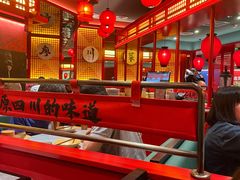 -廖川菜(八佰伴店)