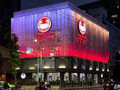 -建兴酒家(素里翁分店)