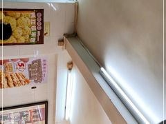 -象角群记(库充店)