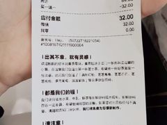 -喜茶(广州番禺奥园广场店)