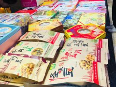 -泰康食品(南京东路店)