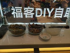 -连城·新天地(福华一路店)