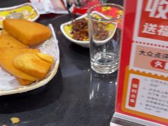 -芦月轩羊蝎子(太平桥店)