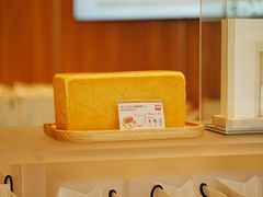 -银座仁志川·生吐司专门店(香港广场店)