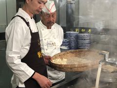 -刘抄手(滨江店)