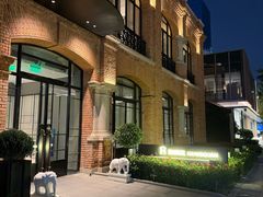 -海味观(老西门店)