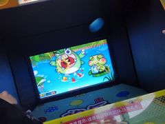 -小象猛犸(炫地购物中心店)