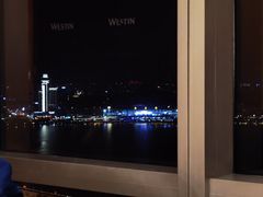 -湖景知味西餐厅•自助餐• 轻食(南京金茂威斯汀大酒店)
