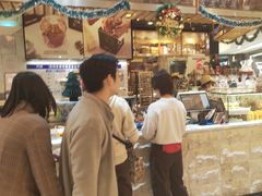 -PAPER STONE BAKERY(天环店)
