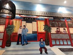 -宣武小院涮肉(前门店)