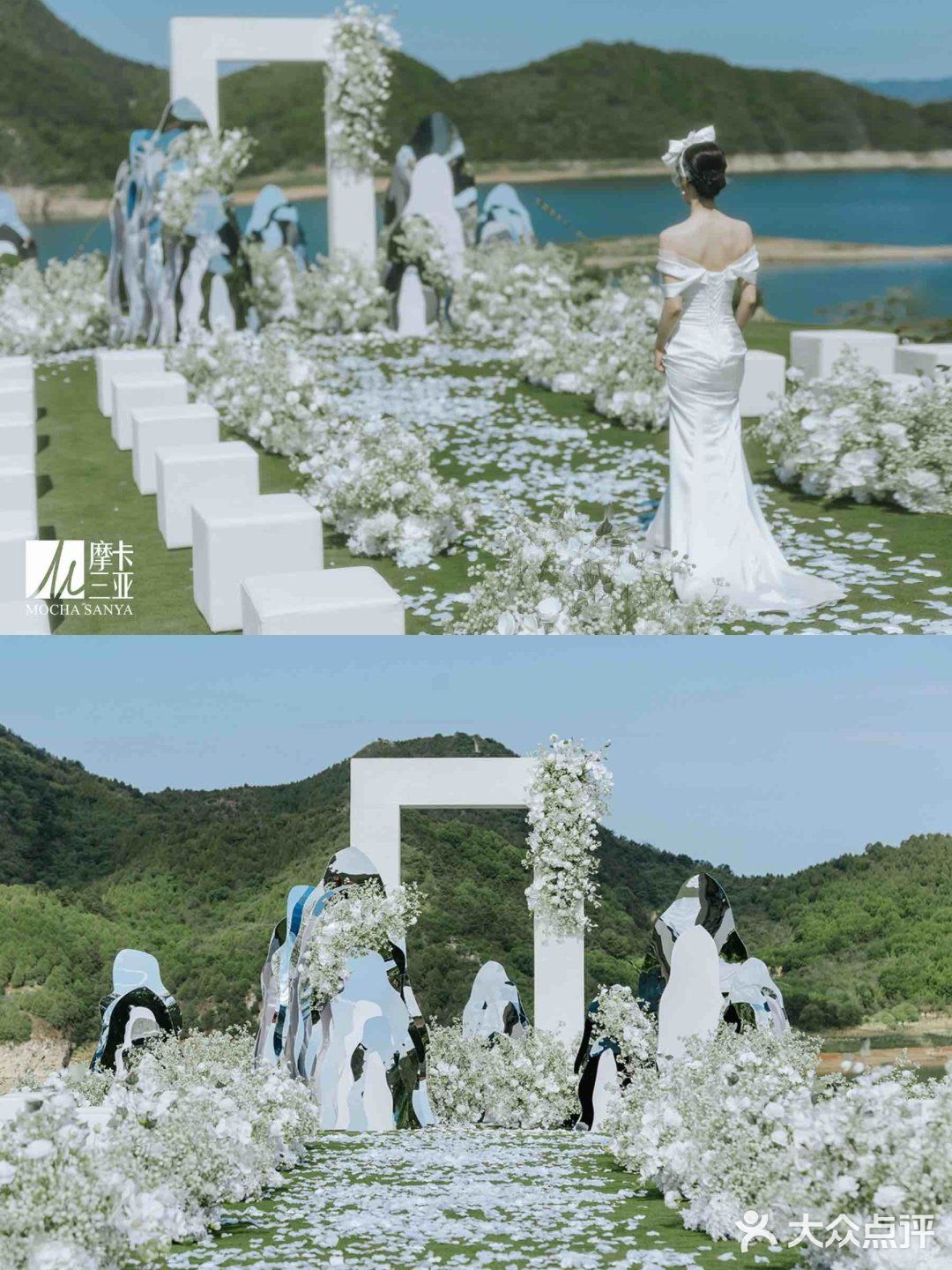 三亚婚礼丨镜面高级艺术装置 不动声色的美 | 草坪婚礼